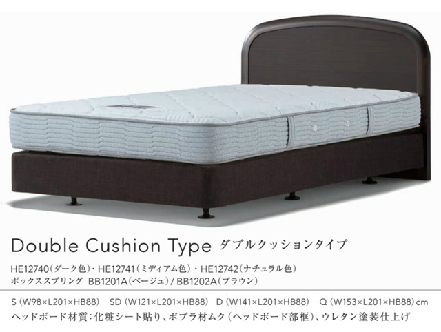 〖SIMMONS(シモンズ) Beautyrest Selection〗Round ラウンド 